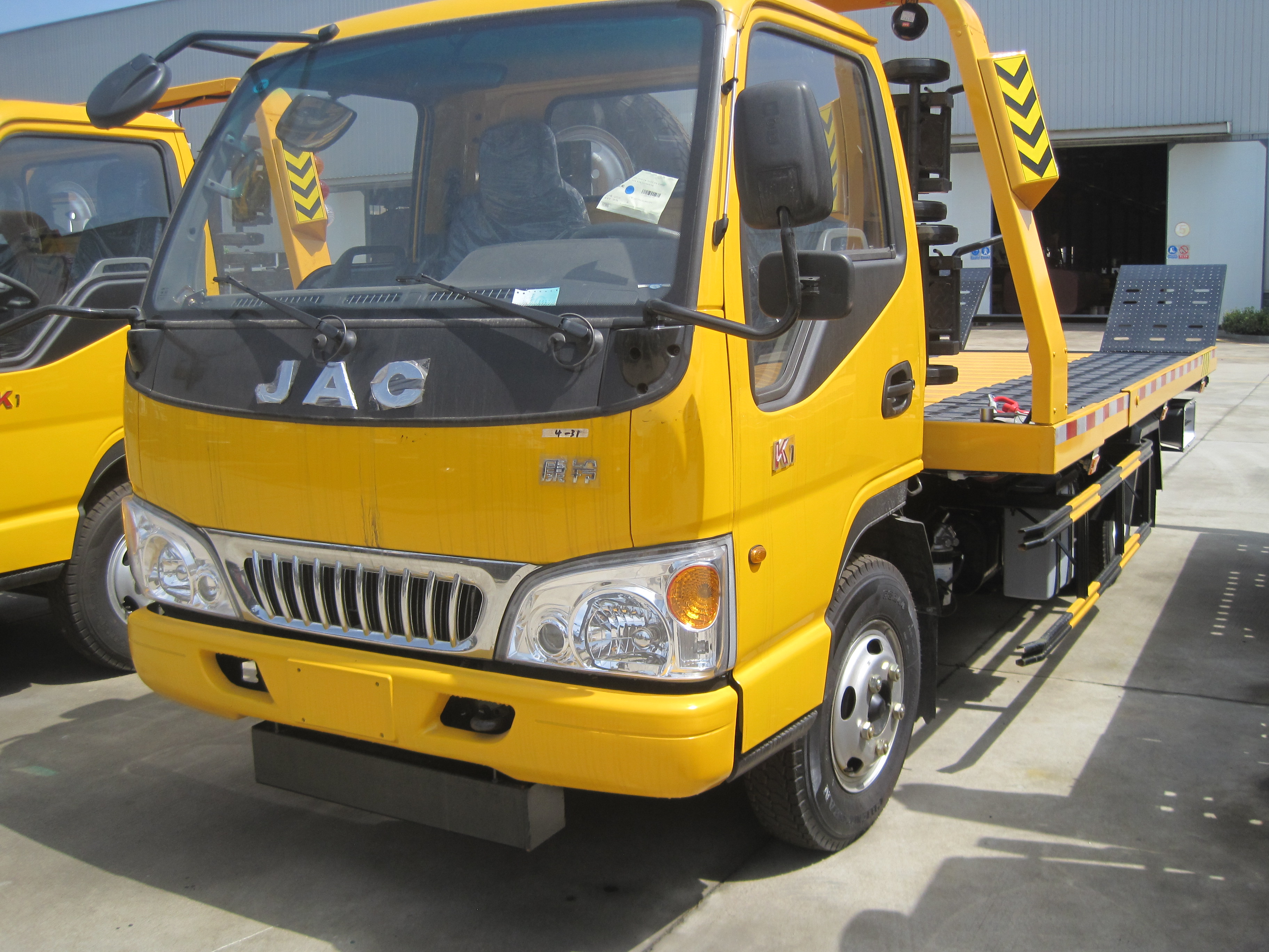 ��������{(l��n)��1��2ƽ������܇(ch��)��(zhu��n)����HTW5040TQZPJH������܇(ch��)