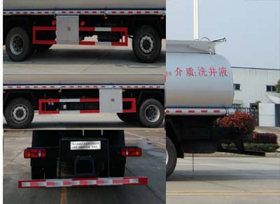 �|�L(f��ng)����23.82������Һ��܇������HTW5250TGYD�͹�Һ܇