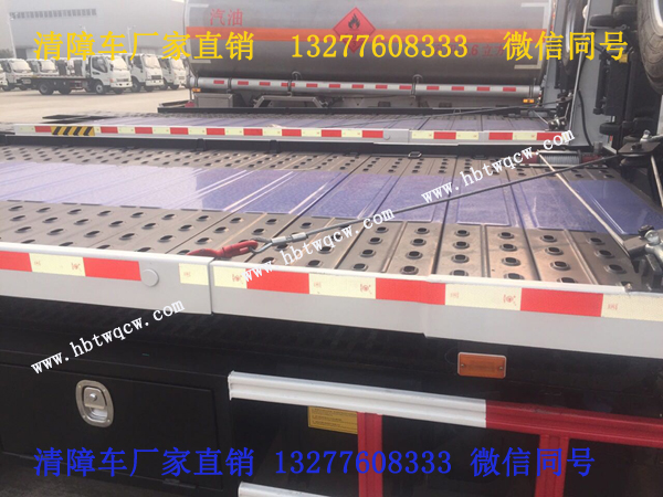 ����W�R���{(l��n)��һ�϶�ƽ������܇