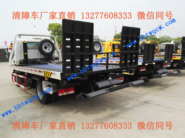 �|�L(f��ng)�������{(l��n)��һ�϶�ƽ������܇(ch��)