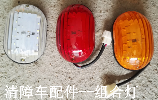 ����܇(ch��)���--����܇(ch��)����