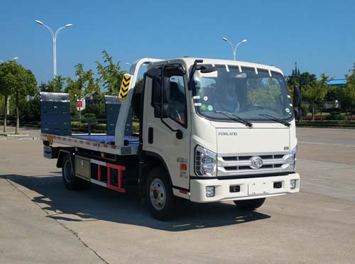 福田康瑞藍牌一拖二平板清障車