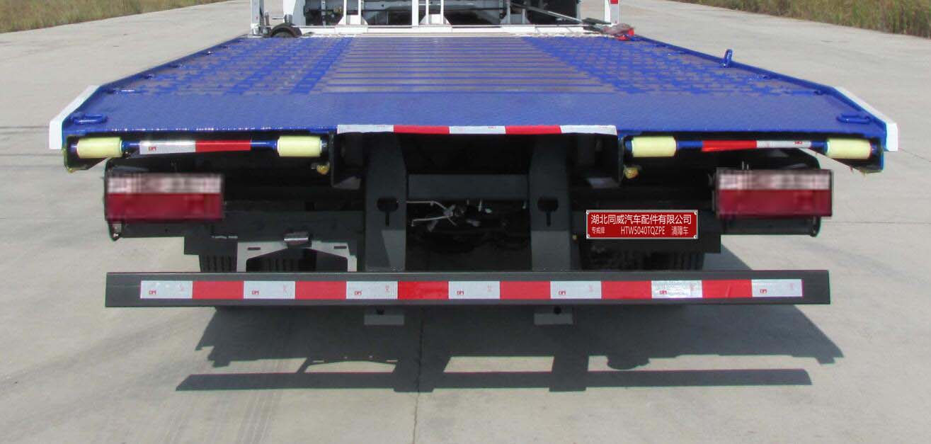 ���܎��3��ƽ������܇