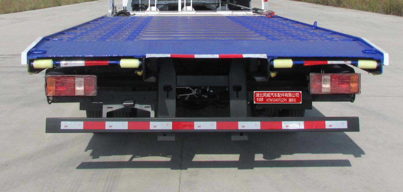 �P�R�{��ƽ������܇������HTW5040TQZPK������܇