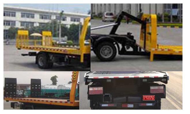 �����E��S��һ�϶�ƽ������܇(ch��)��(zhu��n)����HTW5080TQZPJH����܇(ch��)