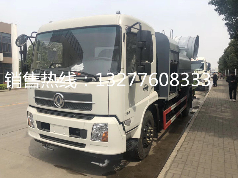 10方東風天錦多功能抑塵車