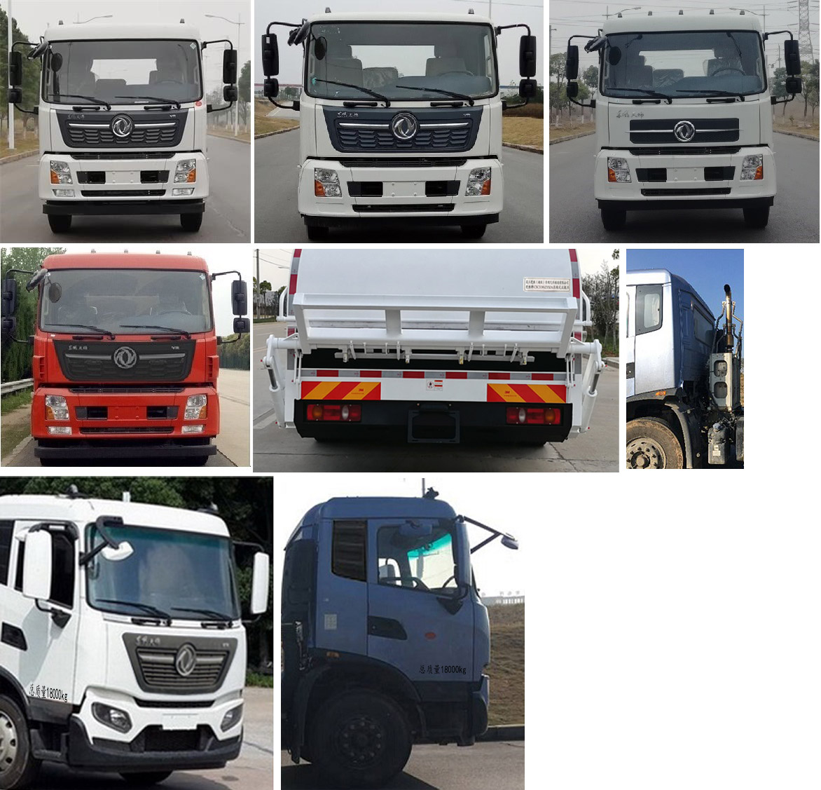 12���|�L(f��ng)���\�������sʽ����܇