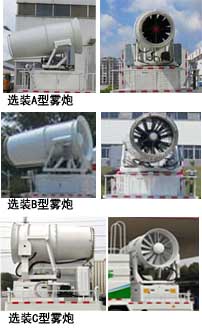 �|�L�����๦���։m܇���F��܇��������HTW5250TDYD�Ͷ๦���։m܇