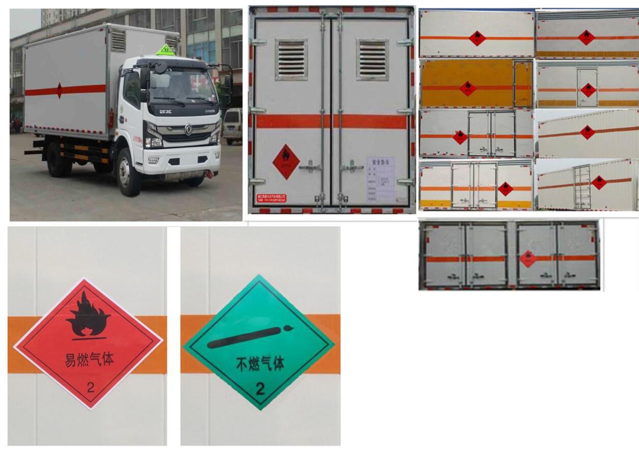 �����|�L(f��ng)������d7��ȼ?x��)��w��ʽ�\ݔ܇