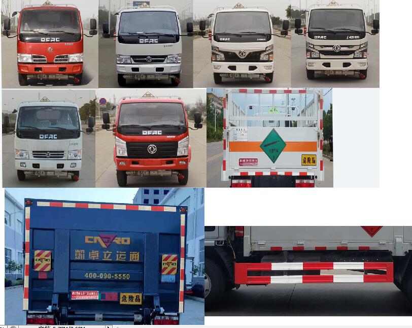 ��(gu��)���{(l��n)�Ɩ|�L(f��ng)������d6��ƿ�\(y��n)ݔ܇