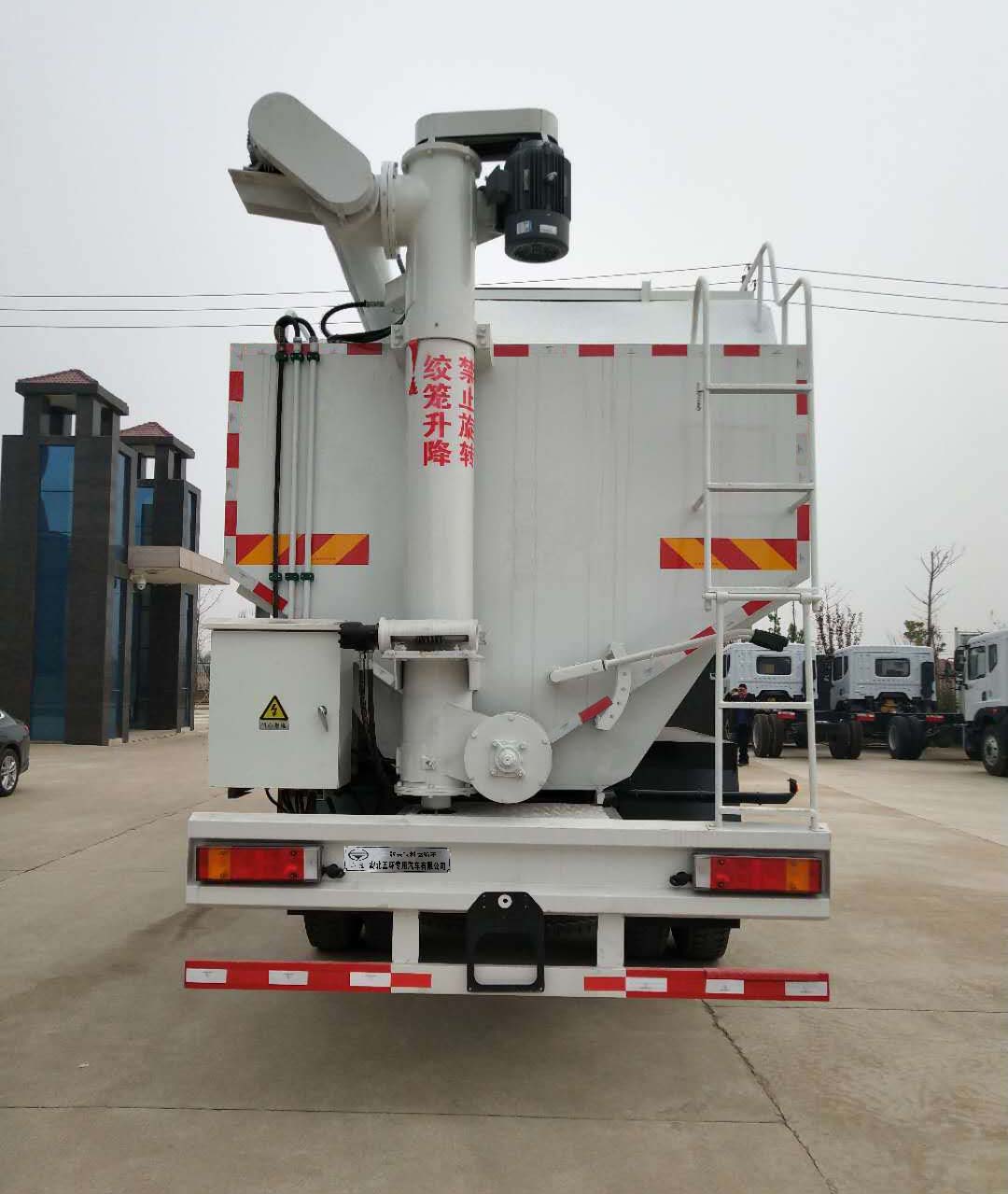 �|�L(f��ng)���\С���Sɢ�b����\(y��n)ݔ܇(ch��)30��