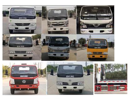 ��(zhu��n)����HTW5045TQZPE6������܇(ch��)