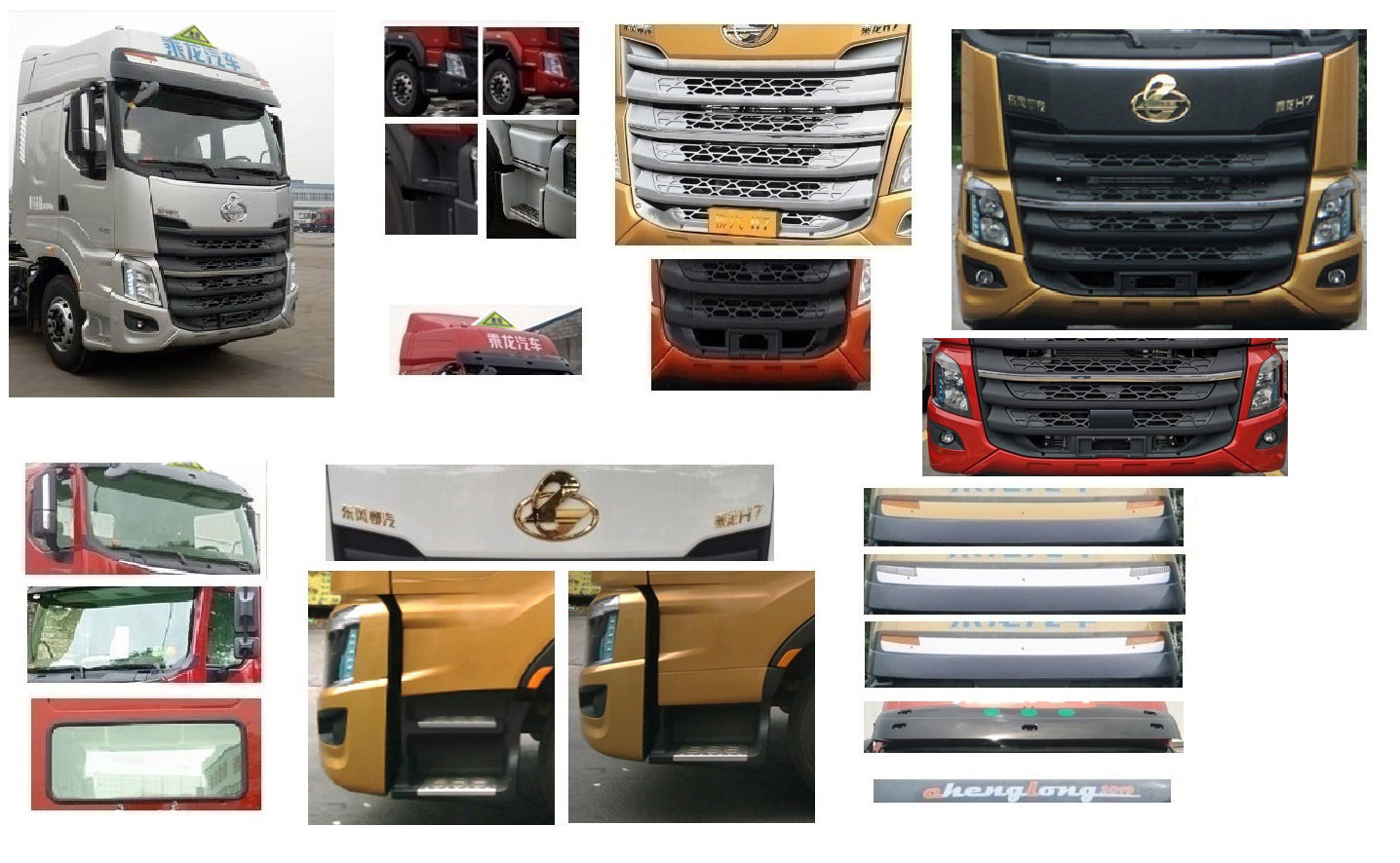 ������HTW5327GYYLZQ6���X�Ͻ��\(y��n)��܇