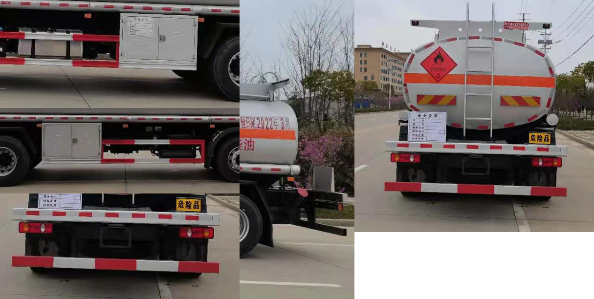 ������HTW5263GYYDC6���\(y��n)��܇